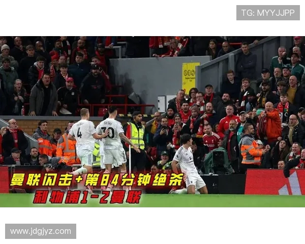 英媒称若马竞引援罗伯逊受阻将把维拉后卫迪涅视为替代目标