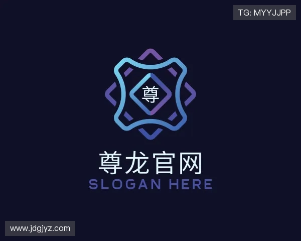 介绍尊龙登录